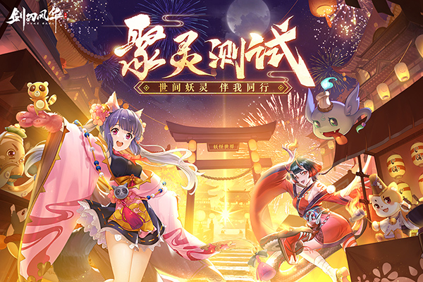 ���з绪���°�׿������� v1.5