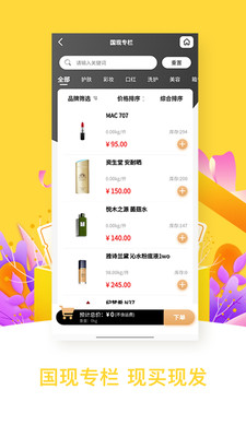 ���������ֻ�apk��װ������ v2.0