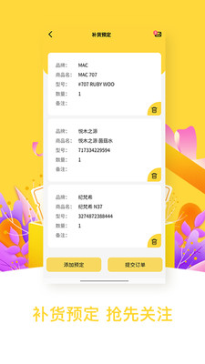 ���������ֻ�apk��װ������ v2.0