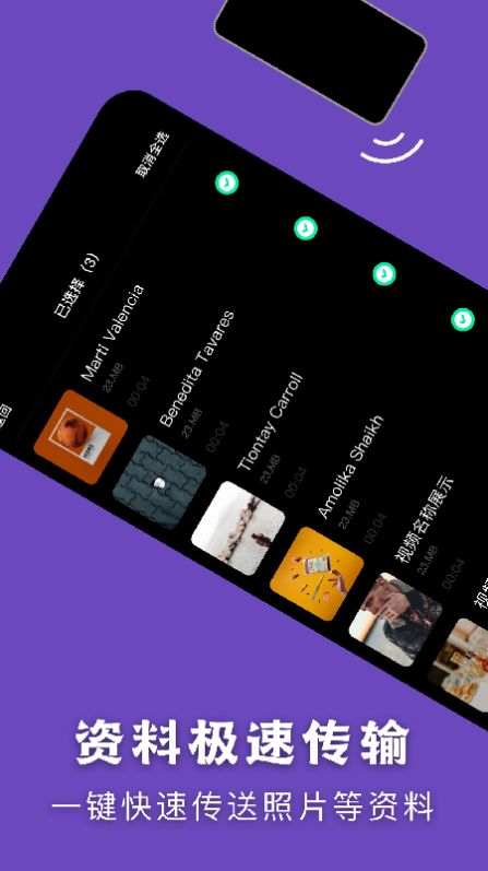 �����������°����� v1.1