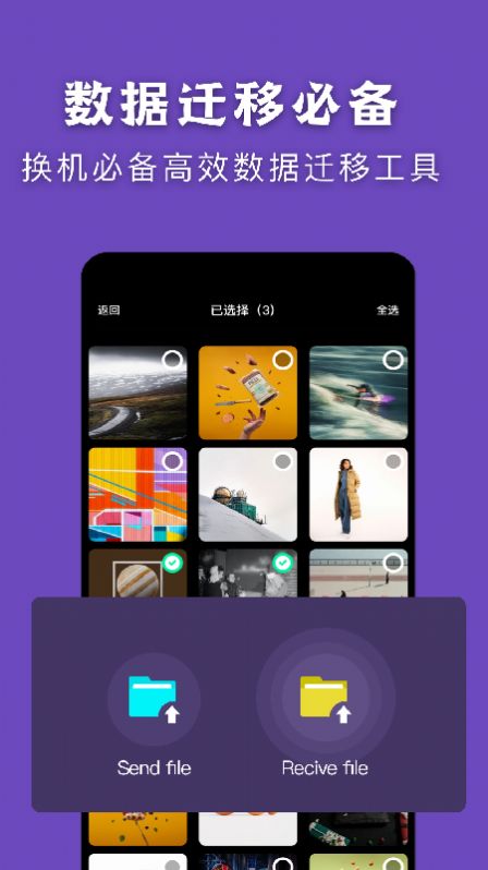 �����������°����� v1.1