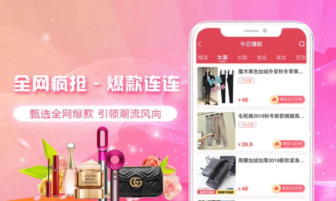 �û��������°�������ص�ַ v0.0.25