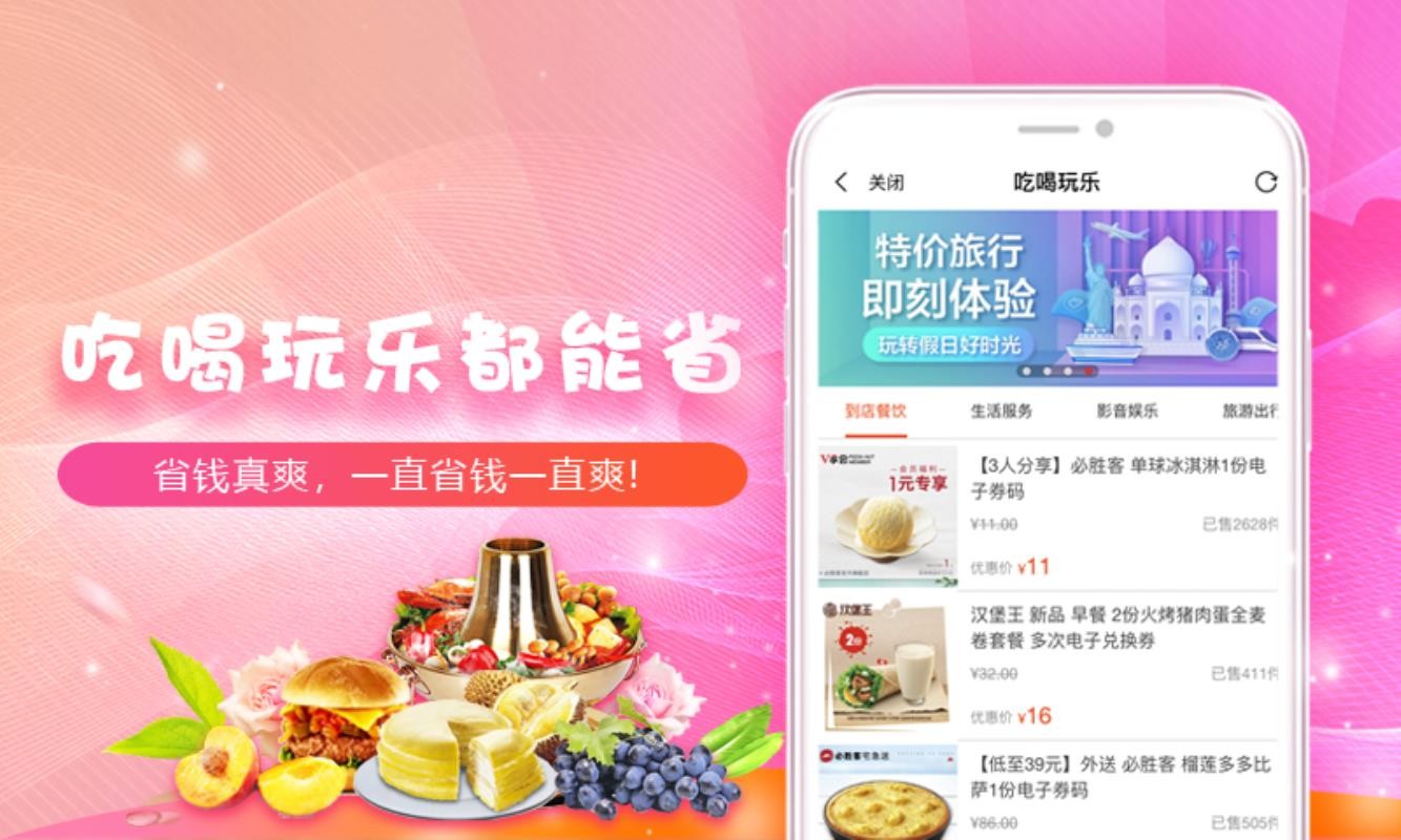 �û��������°�������ص�ַ v0.0.25