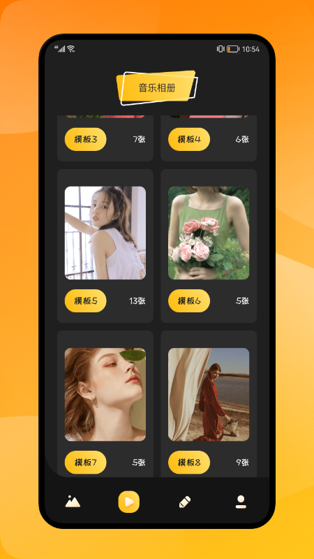 ���غ���������׿������ v1.1