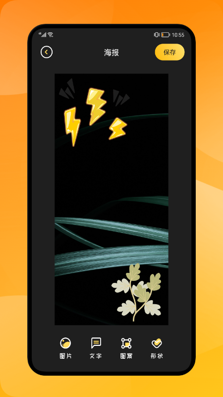 ���غ���������׿������ v1.1