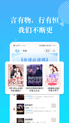 ���С˵�ֻ�������Ķ��������� v1.6.00