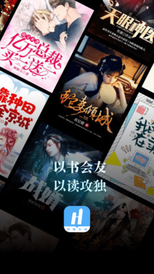 ���С˵������Ұ�����Ķ��ֻ����� v1.6.3