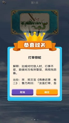 ����Ȥζ��Ӫ���°����� v1.6.6801