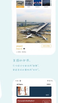 ��˼�ʵ䰲׿������ v1.0.0