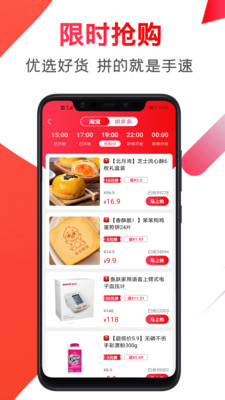 �Ա����������°�������� v3.3.0