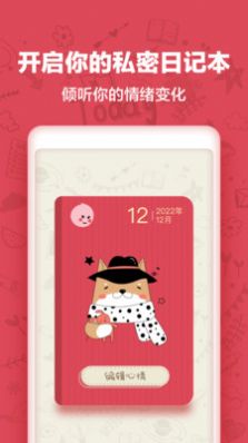 ����������ѯ��׿������ v1.1