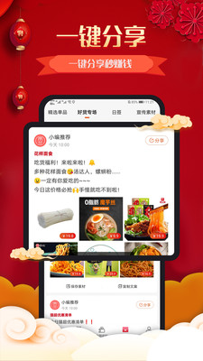 ���������°�������� v0.0.53