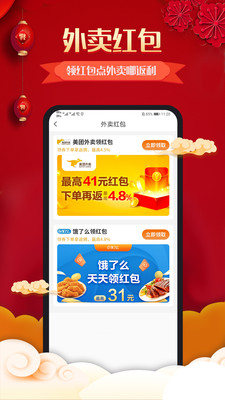 ���������°�������� v0.0.53