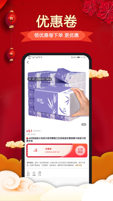 ���������°�������� v0.0.53