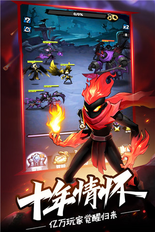 ����˾������°�׿������� v2.1