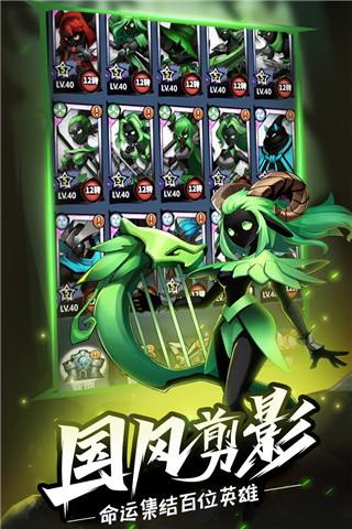 ����˾������°�׿������� v2.1