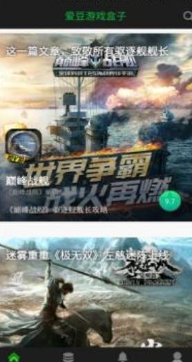 ������Ϸ���Ӱ�׿������ v1.1.1994