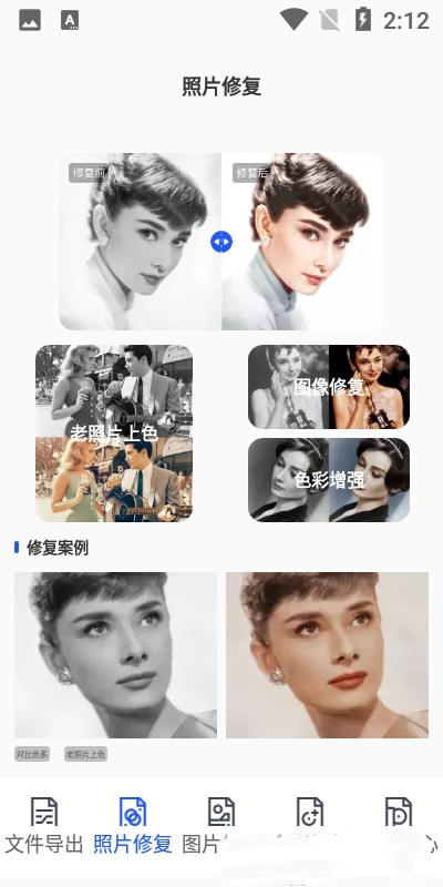 ʱ�����ݻָ����°����� v3.7.0110