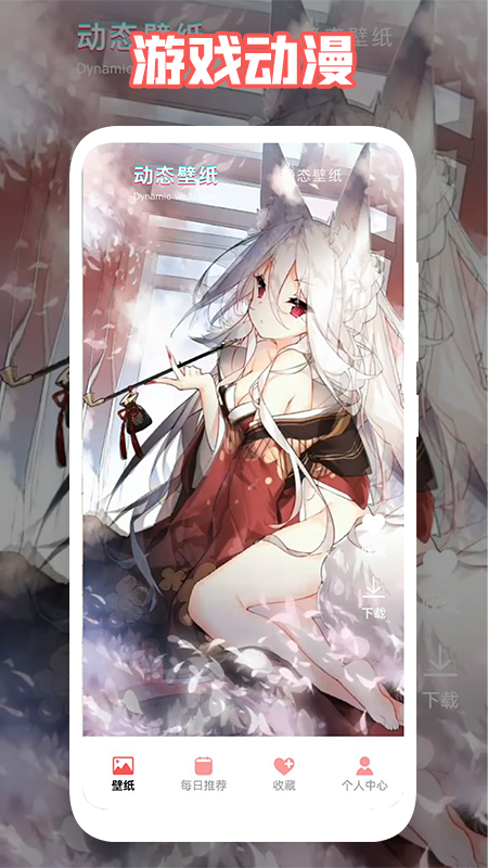 �պ�������ֽ���°����� v1.1