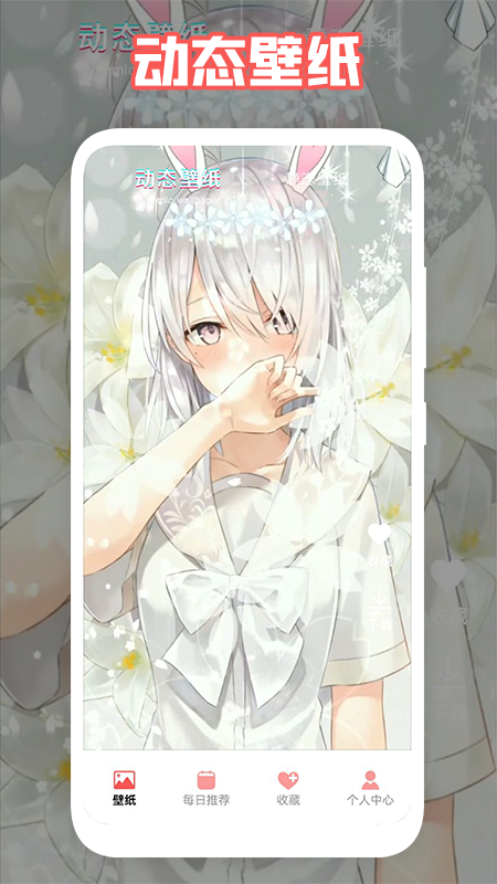 �պ�������ֽ���°����� v1.1