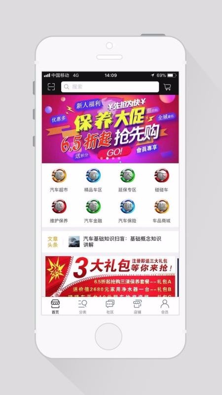 �����ֻ�apk��װ������ v2.4