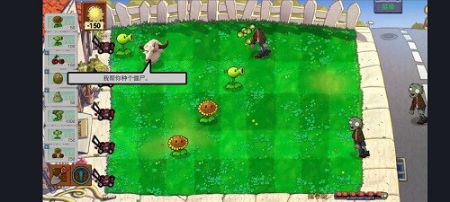 ֲ���ս��ʬָ����3.0���°�׿������� v3.0