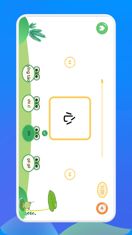 ��������ʶ�����°����� v1.1