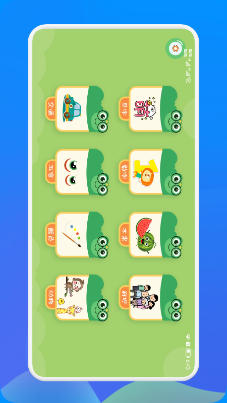 ��������ʶ�����°����� v1.1