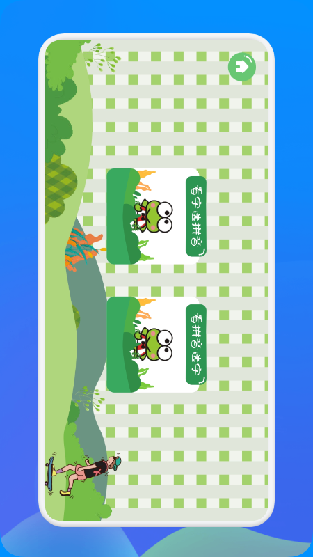 ��������ʶ�����°����� v1.1