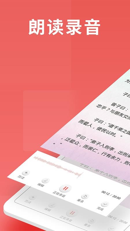 Ѱ���ʶ�У԰���ֻ�apk��װ������ v7.2.6.119