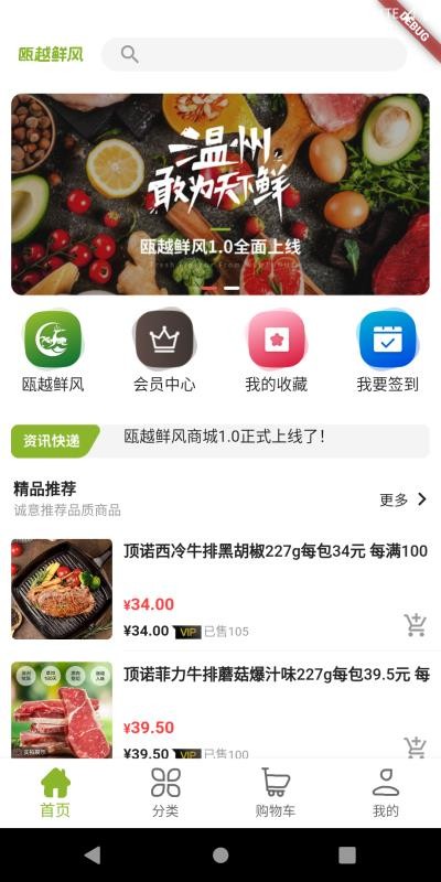 �Ϲ������°�������ص�ַ v1.0.6