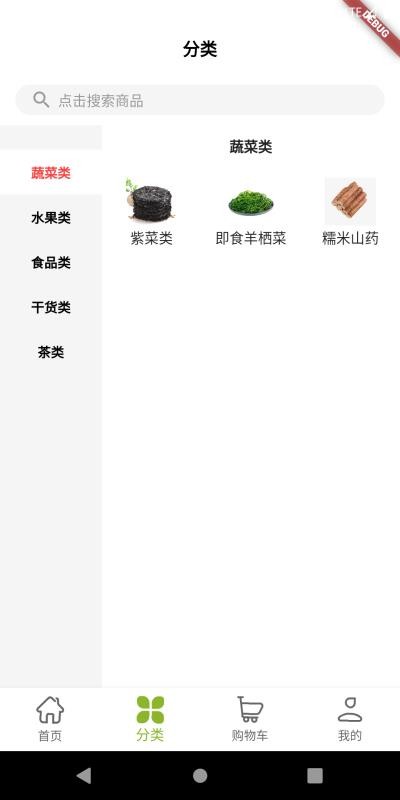 �Ϲ������°�������ص�ַ v1.0.6