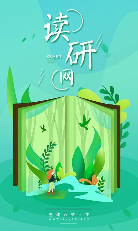 ����MBA���°�������ص�ַ v1.0.0