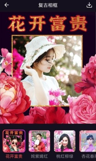 ���������׿������ v1.0.5