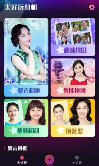 ���������׿������ v1.0.5