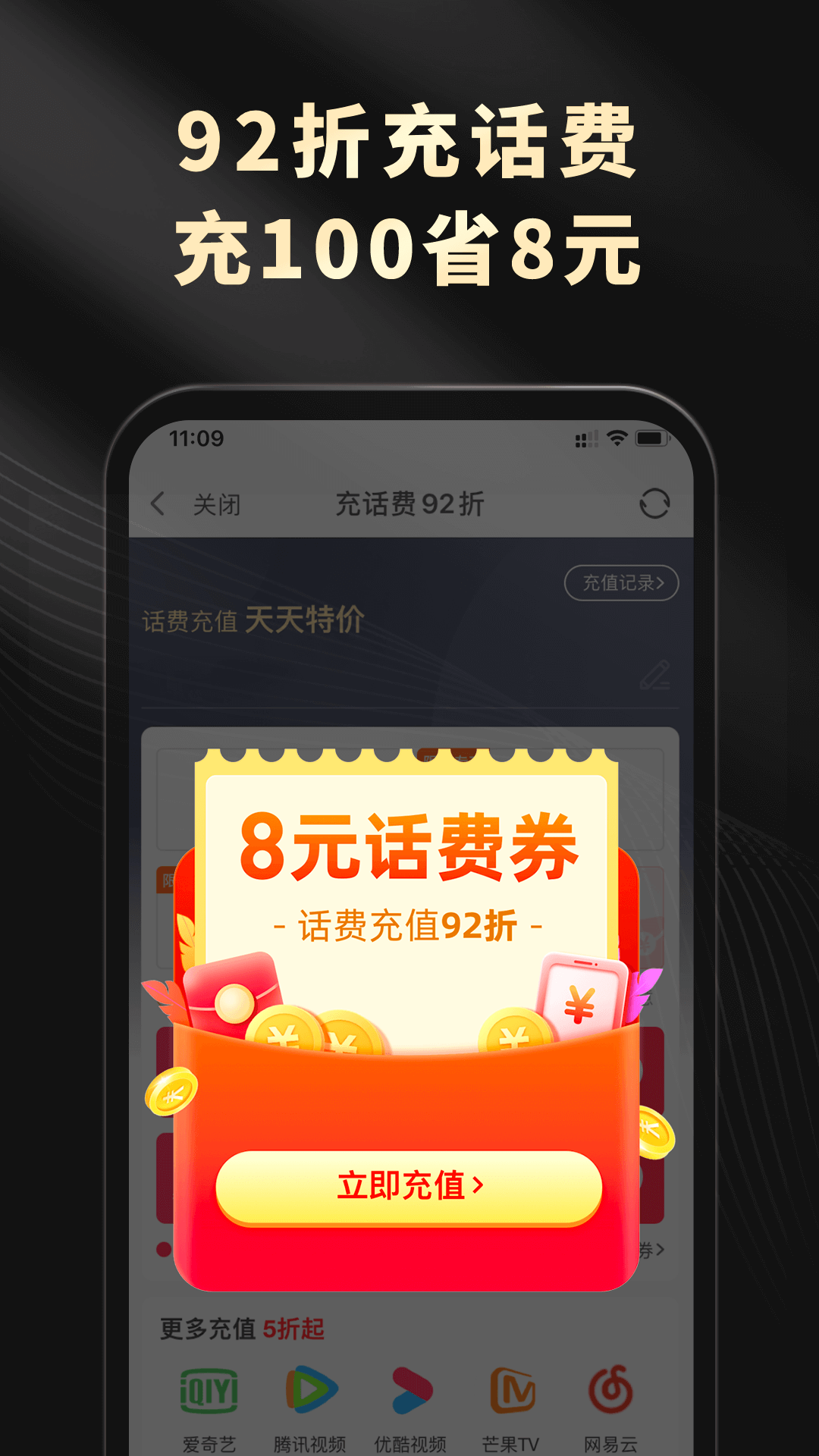 �����������°�������ص�ַ v4.6.6