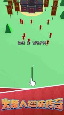 ��������������ֻ���װ��������ص�ַ v2.0