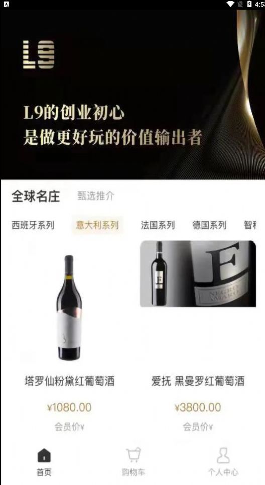 ��ŵ���ð�׿������ v1.7.55