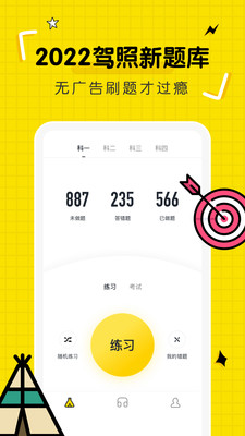 �ݿ��������°�������ص�ַ v1.8.10