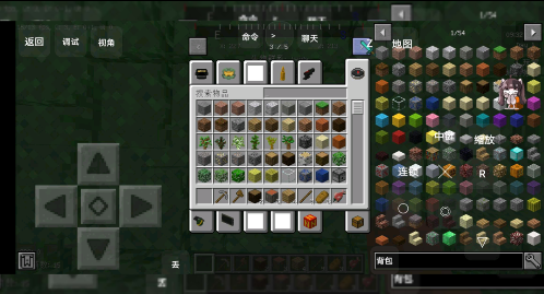 �ҵ����羪��һ�������°�׿������� v1.0