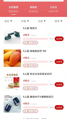 ����ƴ��׿������ v1.0