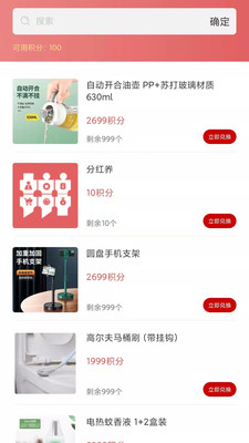 ����ƴ��׿������ v1.0