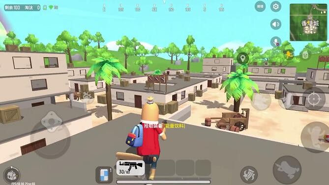 ��Ұ�Լ���ս��׿���°����� v1.0