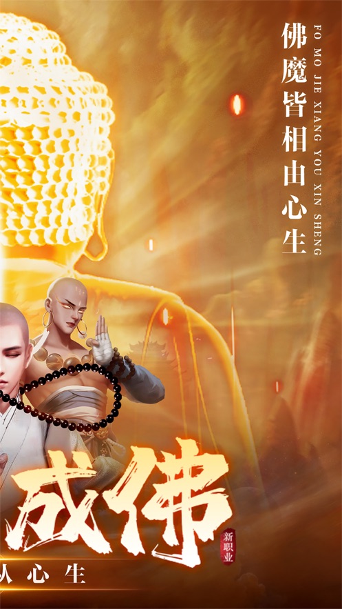 ���ƾ�2��׿�������ذ�װ v2.2.4