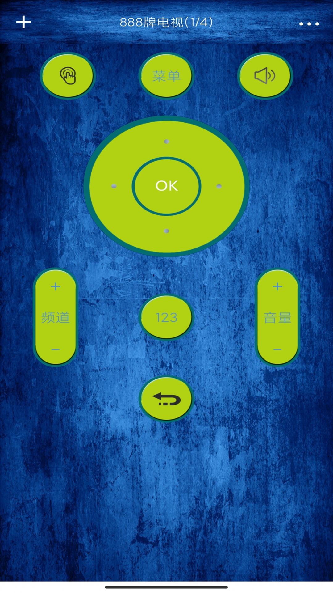 ����ң�����������°����� v100