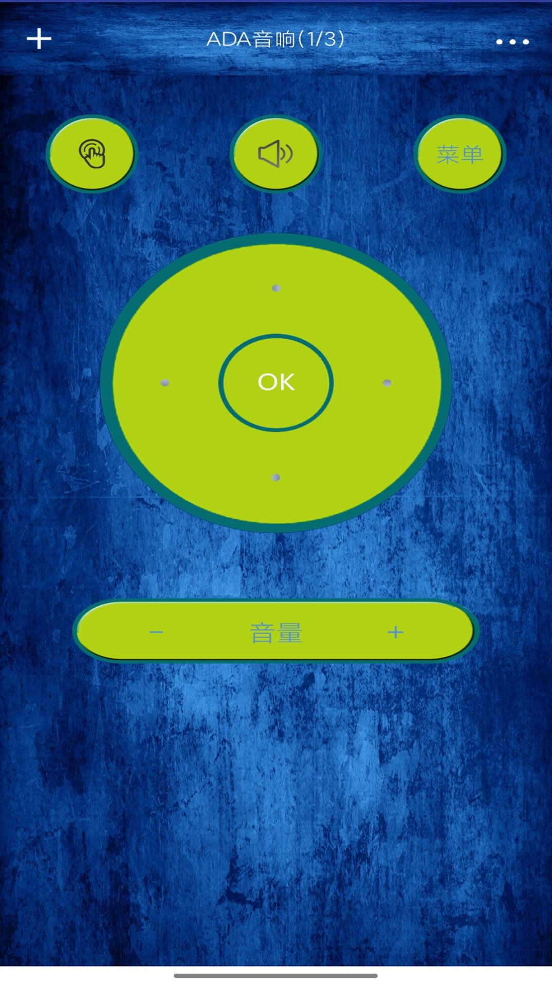 ����ң�����������°����� v100