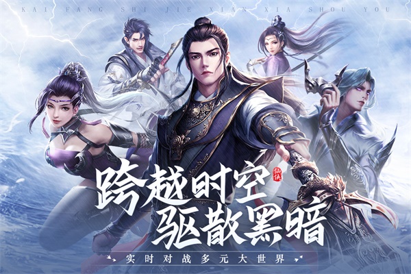 ���ƾ�2�ۿ۰氲װ���ֻ�������� v2.2.4