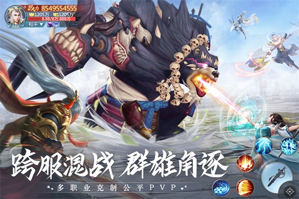 ���ƾ�2�ۿ۰氲װ���ֻ�������� v2.2.4