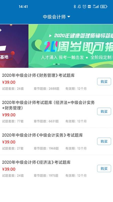 �������߽������°�������� v2.2.75