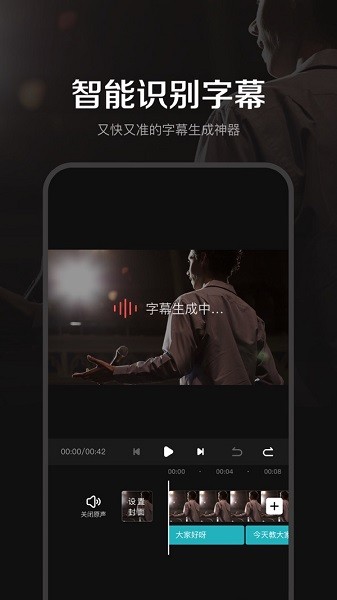 ���Ǽ�����׿������ v1.0.0.10